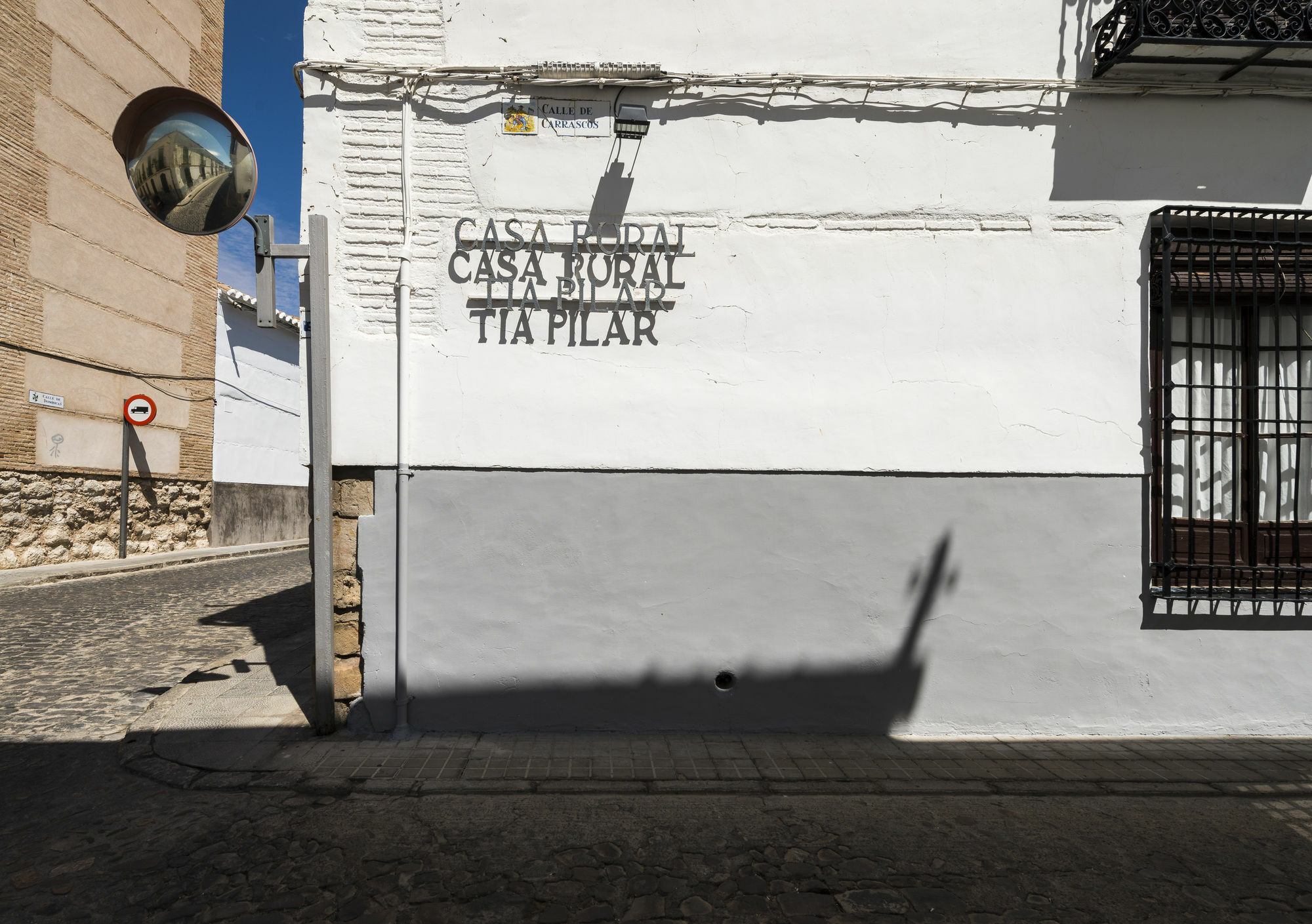 Hotel Rural Tia Pilar Almagro Exterior photo